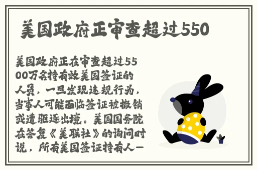 一面膜上边一面膜下边视频53分钟